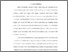 [thumbnail of BAB (isi) 220190120_Nirmala Sari_Teknik Sipil.pdf]