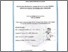 [thumbnail of pendahuluan; 217280220_Yonas Febrianto Kalua_Teknik Informatika.pdf]