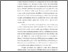 [thumbnail of 220240054_MELDA_KESEHATAN MASYARAKAT (2) ISI.pdf]