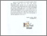 [thumbnail of Pendahuluan; 220250053_TAUFIQURRAHMAN_PAI.pdf]