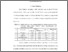 [thumbnail of BAB (isi); 218890078_Andi Zulhida_Sipil.pdf]