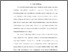[thumbnail of BAB (Isi)_1219180059_Chasrullah_Teknik Elektro.pdf]