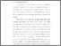 [thumbnail of Isi222310035_Elliyanti_Prodi.Pend.Agama Islam Pascsarjana.pdf]