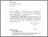 [thumbnail of LAMPIRAN - ARDIYANTO ARUJI.pdf]