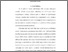 [thumbnail of BAB(isi)_217280214_MUH HAFIZ_TEKNIK INFORMATIKA.pdf]