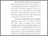 [thumbnail of BAB I - DAPUS RAFIQAH_ NIM 220 350 063_ PRODI MANAJEMEN FEB UM PAREPARE.pdf]