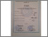[thumbnail of PENDAHULUAN_219280117_AUDYA SAFITRI_TEKNIK INFORMATIKA.pdf]