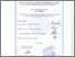 [thumbnail of PENDAHULUAN_218280072_MUHAMMAD ALMADHANI ASRI_TEKNIK INFORMATIKA.pdf]