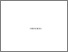 [thumbnail of LAMPIRAN_220110016_MUTIARA KHADIJA TASHA_PENDIDIKAN BAHASA INGRIS.pdf]