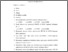 [thumbnail of 220240002_VIA MEILANA_KESMAS (LAMPIRAN).pdf]