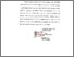 [thumbnail of Pendahuluan 222310005_Jailani Laupe_PAI. Pascasarjana.pdf]