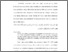 [thumbnail of ISI_220340004_Walvia Kano Pasaung _PENDIDIKAN ISLAM ANAK USIA DINI.pdf]