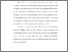 [thumbnail of BAB I - DAFTAR PUSTAKA_220340013_IDAWATI_PAUD.pdf]