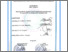 [thumbnail of pendahuluan_217290157_Ramadhani_informatika.pdf]