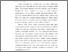 [thumbnail of 3.BAB Isi; 1222240052_Salmiah_Kesehatan Masyarakat (3)_removed.pdf]