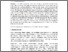 [thumbnail of JURNAL FAHMI AKBAR.pdf]