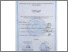 [thumbnail of Pendahuluan 2.pdf]