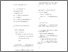 [thumbnail of LAMPIRAN_219280193_SRI IDUL ADRIANY_TEKNIK INFORMATIKA.pdf]