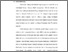 [thumbnail of BAB I - DAPUS NURINDAH ANUGRAH.pdf]