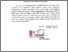 [thumbnail of PENDAHULUAN. 1223340010_NURSIDAH_PIAUD S1.pdf]