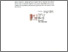 [thumbnail of PENDAHULUAN. 1223340005_HARDIANTI_PIAUD S1.pdf]