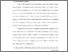 [thumbnail of BAB(Isi).122334000_SELVIANA MUIN_PIAUD S1.pdf]