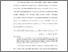 [thumbnail of BAB (Isi).222310037_AHMADINI_PAI S2.pdf]