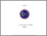 [thumbnail of File sampul  220110012_A.Amanda Dhea Ayu Puspita_Pendidikan Bahasa Inggris.pdf]