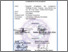 [thumbnail of PENGESAHAN ADE ERWINI.pdf]