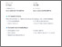 [thumbnail of Turnitin]