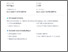 [thumbnail of Turnitin]