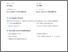 [thumbnail of Turnitin]