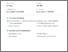 [thumbnail of Hasil turnitin]