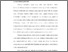 [thumbnail of BAB (ISI). 1223340016_PATIMAH_PIAUD.pdf]