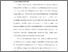 [thumbnail of BAB (ISI). 1223340013_MUTMAINNAH_PIAUD.pdf]