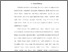[thumbnail of BAB (isi)=2180280183_Muh Helmy Darsan_Teknik Informatika.pdf]