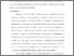 [thumbnail of (ISI) 220110015_RISKA MAWARDAH_PENDIDIKAN BAHASA INGGRIS.pdf]