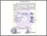 [thumbnail of (PENDAHULUAN)_220110002_AFRIDA ARITONANG_PENDIDIKAN BAHASA INGGRIS.pdf]