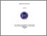 [thumbnail of 1.220240019_HERL_INA RANTE DATU_KESMAS (SAMPUL).pdf]