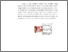 [thumbnail of Pendahuluan 222310009_Duriani Anshar_PAI.Pascasarjana.pdf]