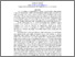 [thumbnail of Artikel 222310009_Duriani Anshar_PAI.Pascasarjana.pdf]
