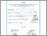 [thumbnail of PENDAHULUAN_219280184_ABDUL RAHIM.pdf]