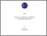 [thumbnail of Sampul; 220250008_RAHMAT_PENDIDIKAN AGAMA ISLAM.pdf]