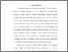 [thumbnail of ISI Muh. Ashari Arsyad 220280181.pdf]
