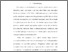 [thumbnail of BAB I-DAPUS.pdf]