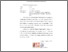 [thumbnail of Pendahuluan 217370003_Sahril_Prodi.Pend.Agama islam Pasacasarjana Program Doktor.pdf]