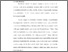 [thumbnail of Isi 222310040_Muh.Takri_Prodi Pend.Agama Islam Pascasarjana.pdf]