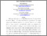 [thumbnail of Artikel MUTMAINNAH.pdf]