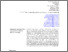 [thumbnail of C5. ARTIKEL PENGABDIAN.pdf]