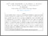 [thumbnail of C6. ARTIKEL PENGABDIAN.pdf]